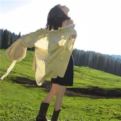 走出雨季